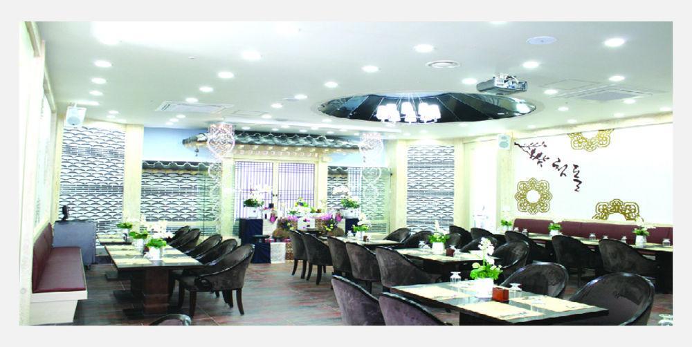 Hotel Noblesse Сеул Экстерьер фото