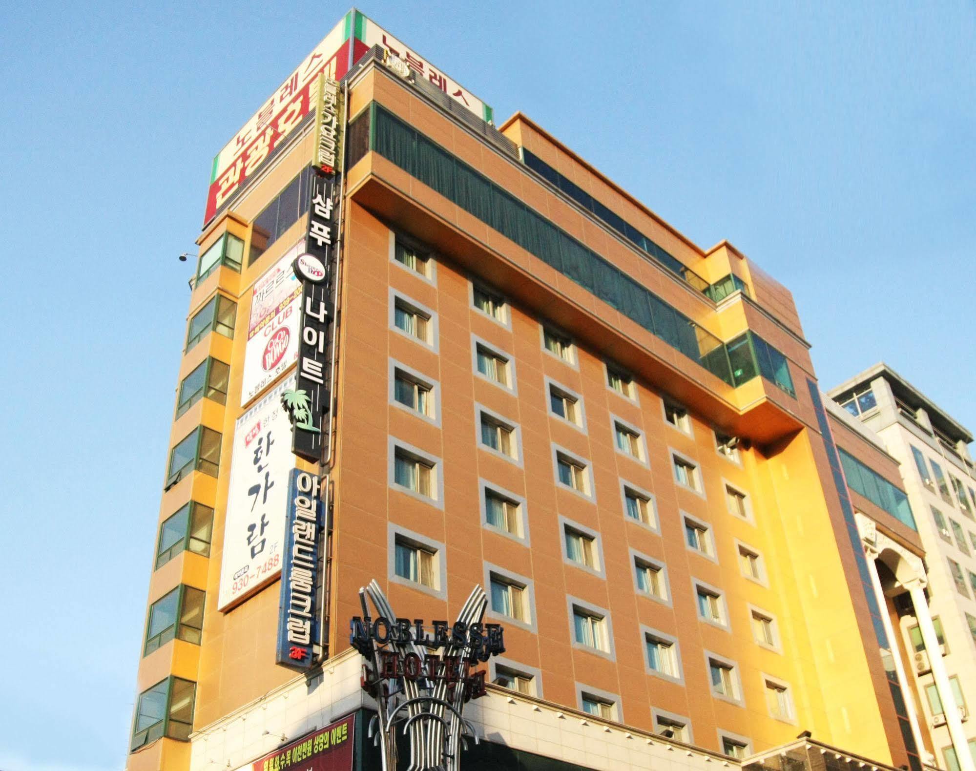 Hotel Noblesse Сеул Экстерьер фото
